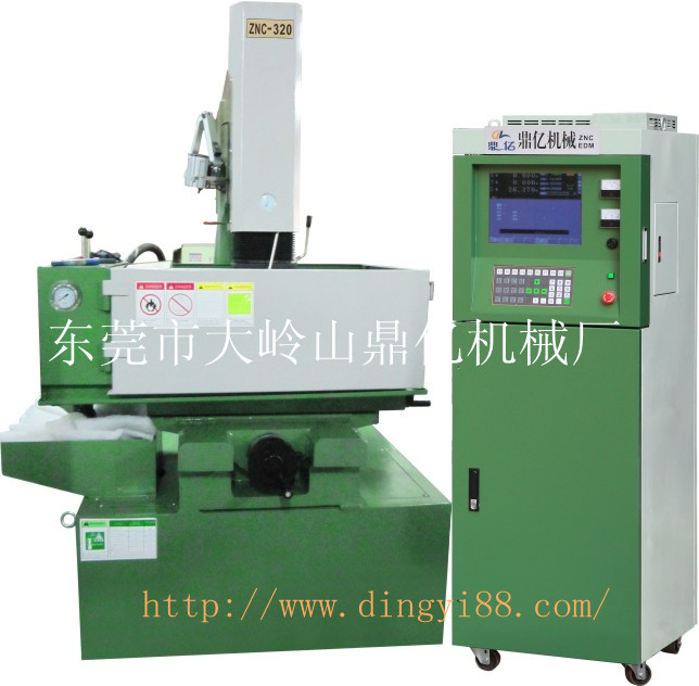 電火花加工設備 電火花加工設備